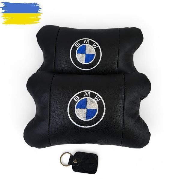 Авто подушки 2 шт &mdash; набор BMW из натуральной кожи, на подголовник в машину, Автомобильная подушка БМВ ws13553-1 фото