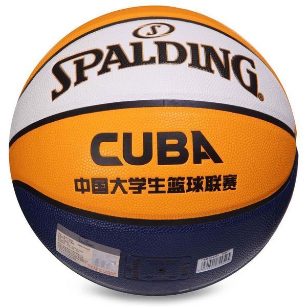 Мяч баскетбольный SPALDING CUBA 76633Y размер 7 желтый 76633Y фото