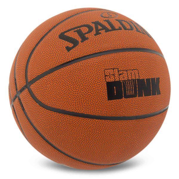 М'яч баскетбольний SPALDING SLAM DUNK 78000Y розмір 7 коричневий 78000Y фото