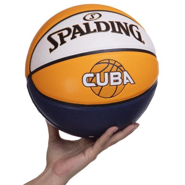 Мяч баскетбольный SPALDING CUBA 76633Y размер 7 желтый 76633Y фото