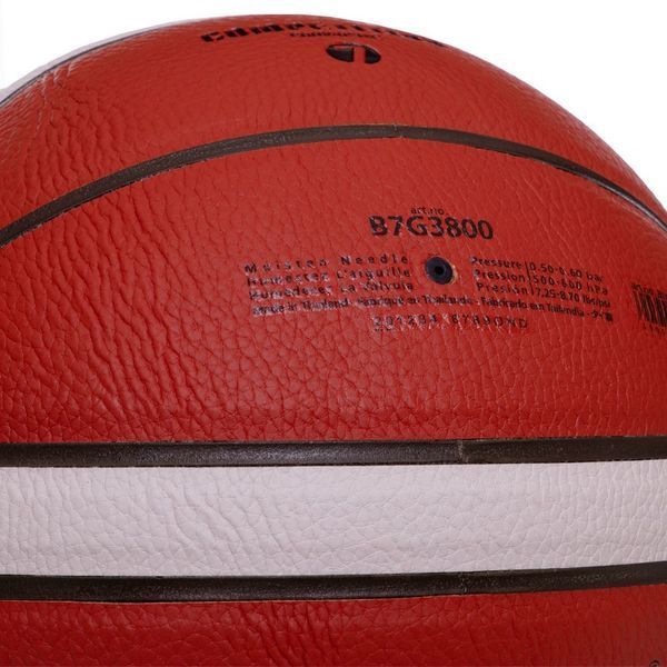 Мяч баскетбольный MOLTEN FIBA APPROVED B7G3800 размер 7 коричневый B7G3800 фото