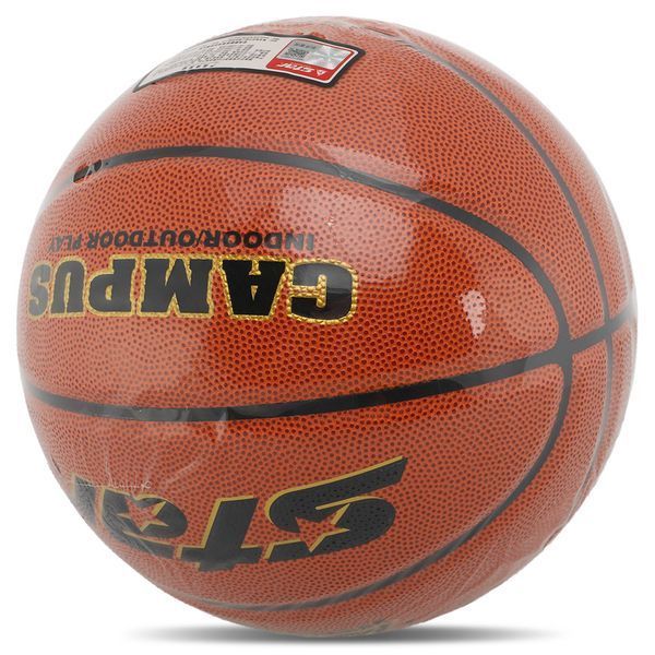 Мяч баскетбольный STAR CAMPUS BB4827C размер 7 оранжевый BB4827C фото