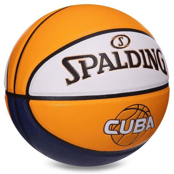 Мяч баскетбольный SPALDING CUBA 76633Y размер 7 желтый 76633Y фото