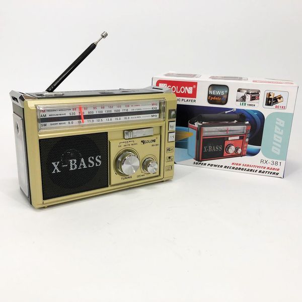 Радиоприёмник портативное радио Golon RX-381 аккумуляторный ретро колонка usb sd mp3 fm. Цвет: желтый ws46321-2 фото