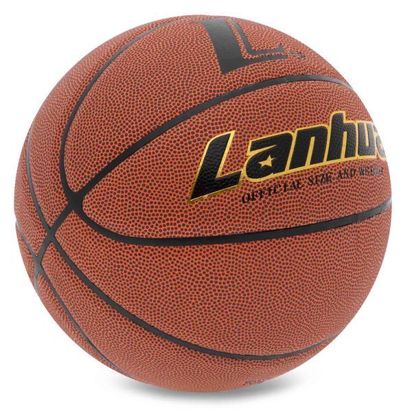 Мяч баскетбольный LANHUA SPORTS BA-9285 размер 7 оранжевый BA-9285 фото