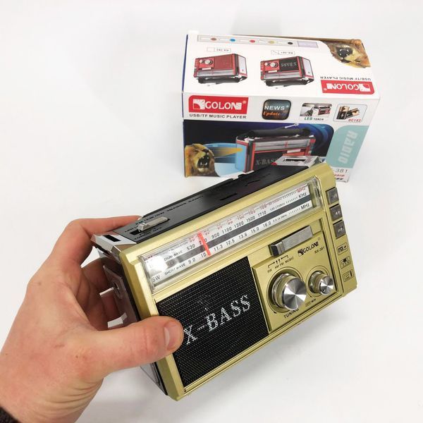 Радиоприёмник портативное радио Golon RX-381 аккумуляторный ретро колонка usb sd mp3 fm. Цвет: желтый ws46321-2 фото