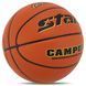 Мяч баскетбольный STAR CAMPUS BB4827C размер 7 оранжевый BB4827C фото 2