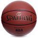 М'яч баскетбольний SPALDING NBA GOLD 76014Z розмір 7 коричневий 76014Z фото 2