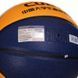 Мяч баскетбольный SPALDING CUBA 76633Y размер 7 желтый 76633Y фото 5
