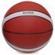 Мяч баскетбольный MOLTEN FIBA APPROVED B7G3800 размер 7 коричневый B7G3800 фото 4