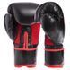 Перчатки боксерские на липучке PU UFC Myau Thai Style UHK-69680 14 унций черный UHK-69680 фото 2