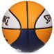 Мяч баскетбольный SPALDING CUBA 76633Y размер 7 желтый 76633Y фото 4
