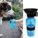 Поилка для собак дорожная переносная Aqua Dog 537 мл портативная бутылка для крупных и мелких собак FS-97 ws45678 фото 8