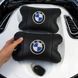 Авто подушки 2 шт &mdash; набор BMW из натуральной кожи, на подголовник в машину, Автомобильная подушка БМВ ws13553-1 фото 7