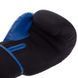 Перчатки боксерские на липучке неопреновые UFC PRO Washable UHK-75015 S-M синий UHK-75015 фото 4