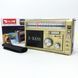 Радиоприёмник портативное радио Golon RX-381 аккумуляторный ретро колонка usb sd mp3 fm. Цвет: желтый ws46321-2 фото 3