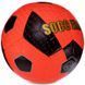 М'яч футбольний HYBRID SOCCERMAX FIFA FB-3124 №5 PU кольори в асортименті FB-3124 фото 7
