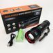 Фонарь NIGHT VISION NV-708 ws43694 фото 2