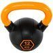Гиря тренувальна цільна гумова з пофарбованою ручкою LiveUp Urethane competition kettlebell UAZE5336-12 вага 12кг чорний-помаранчевий UAZE5336-12 фото 3