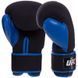 Перчатки боксерские на липучке неопреновые UFC PRO Washable UHK-75015 S-M синий UHK-75015 фото 2