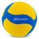 Мяч волейбольный Junior MIKASA VS170W-Y-BL №5 EVA желтый-синий VS170W-Y-BL фото 1