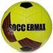 М'яч футбольний HYBRID SOCCERMAX FIFA FB-3124 №5 PU кольори в асортименті FB-3124 фото 2