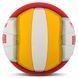 Мяч волейбольный BALLONSTAR LG-2088 №5 PU красный-желтый-белый LG-2088 фото 2