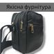 Качественная мужская сумка - мессенджер из натуральной кожи на 4 кармана с серебряной молнией ws79614 фото 5
