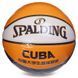 Мяч баскетбольный SPALDING CUBA 76633Y размер 7 желтый 76633Y фото 7