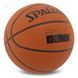 М'яч баскетбольний SPALDING SLAM DUNK 78000Y розмір 7 коричневий 78000Y фото 2