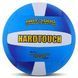М'яч волейбольний Composite Leather HARD TOUCH VB-4049 №5 кольори в асортименті VB-4049 фото 11