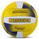 М'яч волейбольний Composite Leather HARD TOUCH VB-4049 №5 кольори в асортименті VB-4049 фото 2