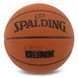 М'яч баскетбольний SPALDING SLAM DUNK 78000Y розмір 7 коричневий 78000Y фото 1