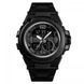 Часы наручные мужские SKMEI 1452BK BLACK, водонепроницаемые мужские часы. Цвет: черный ws63653 фото 1