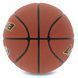 Мяч баскетбольный LANHUA SPORTS BA-9285 размер 7 оранжевый BA-9285 фото 5