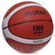 Мяч баскетбольный MOLTEN FIBA APPROVED B7G3800 размер 7 коричневый B7G3800 фото 2