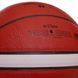 Мяч баскетбольный MOLTEN FIBA APPROVED B7G3800 размер 7 коричневый B7G3800 фото 5