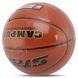 Мяч баскетбольный STAR CAMPUS BB4827C размер 7 оранжевый BB4827C фото 7