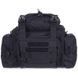 Подсумок тактический SILVER KNIGHT TY-09 размер 30x10x22см 6л цвета в ассортименте TY-09 фото 13