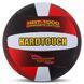 М'яч волейбольний Composite Leather HARD TOUCH VB-4049 №5 кольори в асортименті VB-4049 фото 6