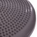 Подушка балансировочная массажная диск балансировочный BALANCE CUSHION Zelart FI-5326 диаметр-34см цвета в ассортименте FI-5326 фото 26