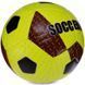 М'яч футбольний HYBRID SOCCERMAX FIFA FB-3124 №5 PU кольори в асортименті FB-3124 фото 3