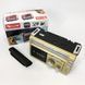 Радиоприёмник портативное радио Golon RX-381 аккумуляторный ретро колонка usb sd mp3 fm. Цвет: желтый ws46321-2 фото 4