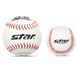 Мяч для софтбола Rookie SOFTBALL STAR WB5412 белый WB5412 фото 7