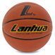 Мяч баскетбольный LANHUA SPORTS BA-9285 размер 7 оранжевый BA-9285 фото 2