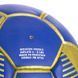 М'яч футбольний BALLONSTAR DYNAMO KYIV FB-0750 №5 PU синій-жовтий FB-0750 фото 3