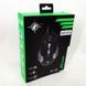 Ігрова мишка з підсвічуванням Gaming Mouse X6 / мишка для ноутбука / Дротова комп'ютерна миша ws57271 фото 17