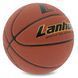 Мяч баскетбольный LANHUA SPORTS BA-9285 размер 7 оранжевый BA-9285 фото 3