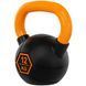 Гиря тренувальна цільна гумова з пофарбованою ручкою LiveUp Urethane competition kettlebell UAZE5336-12 вага 12кг чорний-помаранчевий UAZE5336-12 фото 2