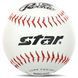 Мяч для софтбола Rookie SOFTBALL STAR WB5412 белый WB5412 фото 1